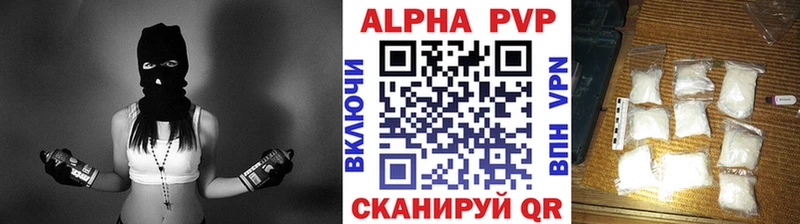 KRAKEN tor  Яблоновский  APVP СК КРИС 