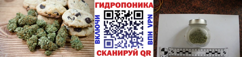 гидра маркетплейс наркота Яблоновский Еда ТГК конопля
