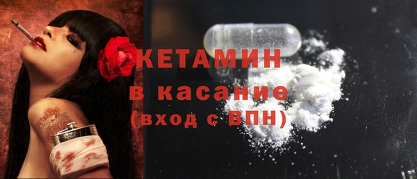 a pvp Балахна