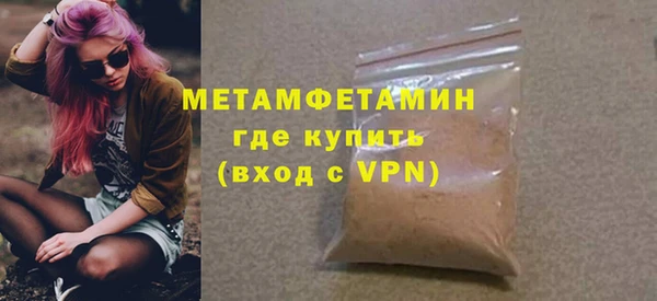 кокаин колумбия Баксан