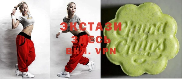кокаин колумбия Баксан