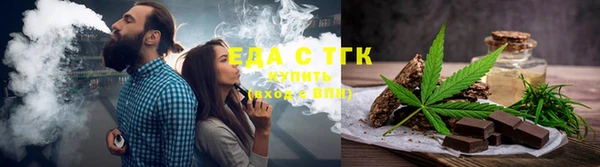 кокаин колумбия Баксан