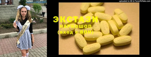 кокаин колумбия Баксан