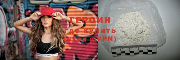 a pvp Балахна