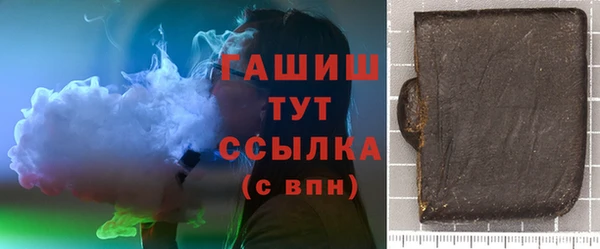 a pvp Балахна