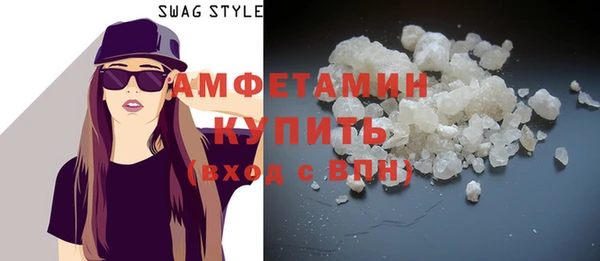 a pvp Балахна
