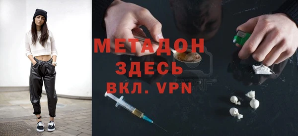 a pvp Балахна