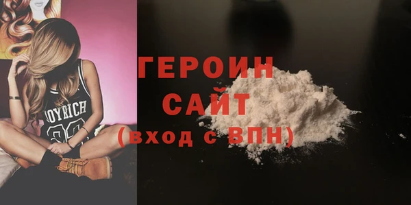 a pvp Балахна