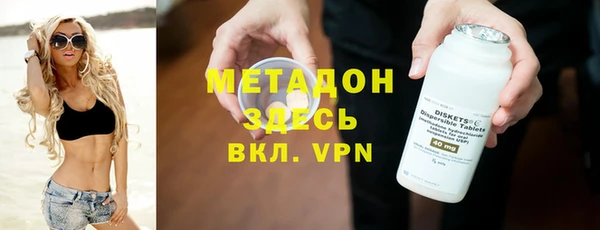мдпв Балабаново