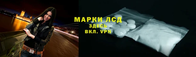 кокаин колумбия Баксан