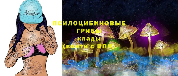 кокаин колумбия Баксан
