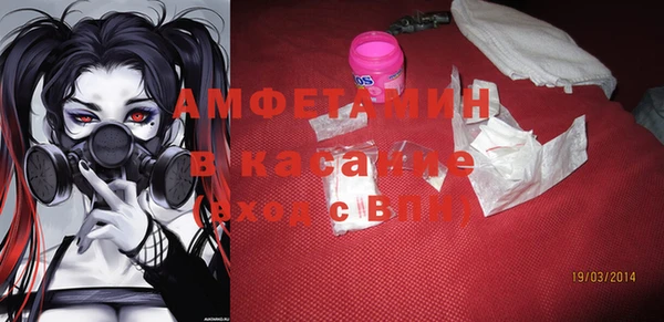 мдпв Балабаново