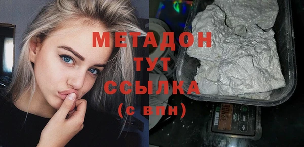 мдпв Балабаново
