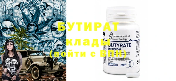 a pvp Балахна