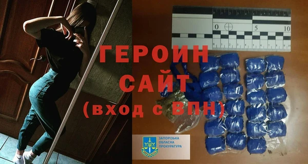 кокаин колумбия Баксан