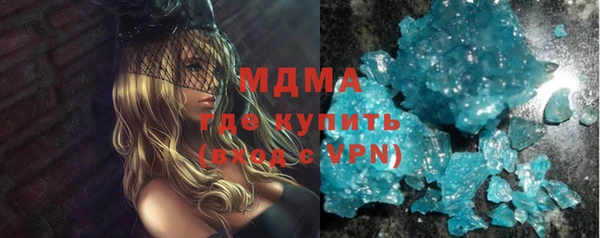a pvp Балахна