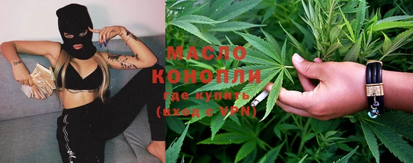 мдпв Балабаново