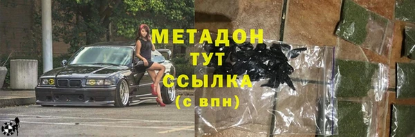 мдпв Балабаново