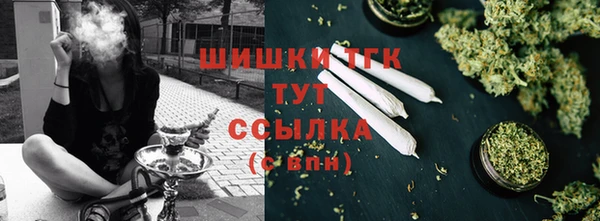 кокаин колумбия Баксан