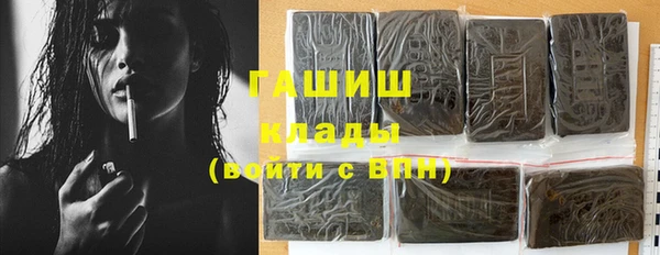 a pvp Балахна