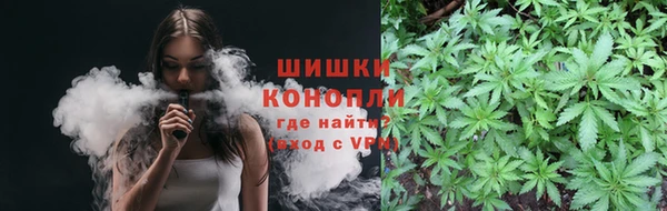 кокаин колумбия Баксан