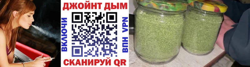 купить   shop какой сайт  Марихуана LSD WEED  Яблоновский  MEGA рабочий сайт 